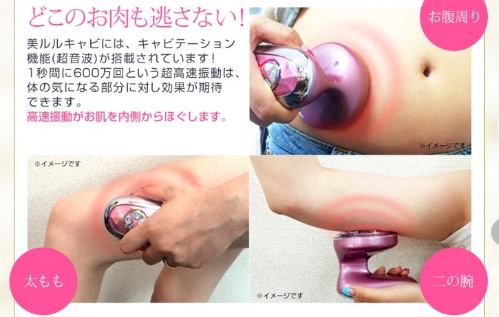 �y�������L���r�z�ɂ���