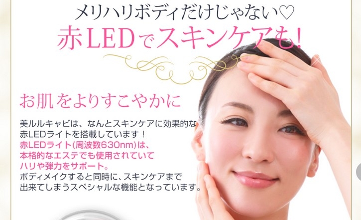 �y�������L���r�z�ɂ���